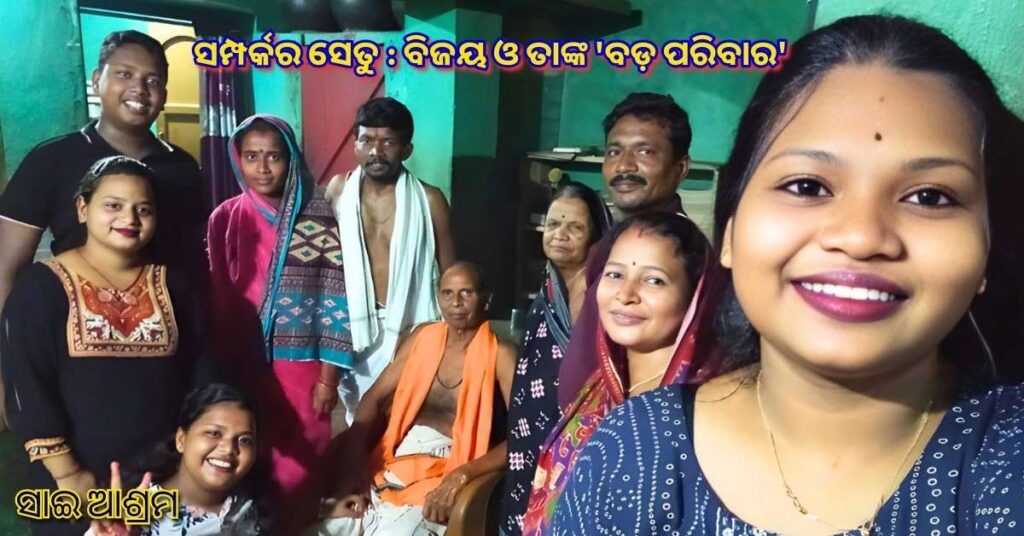 A humble hero from Raghunathpur