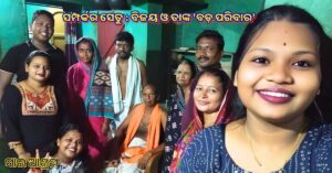A humble hero from Raghunathpur