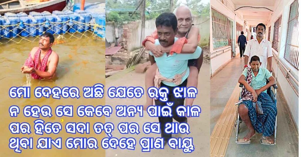A humble hero from Raghunathpur